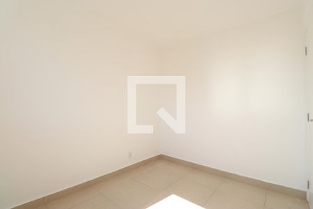 Quarto 1 de apartamento para alugar com 2 quartos, 41m² em Campos Elíseos, São Paulo