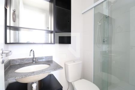 Apartamento para alugar com 41m², 2 quartos e 1 vagaBanheiro