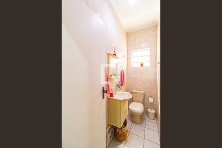 Casa à venda com 340m², 4 quartos e 4 vagasLavabo