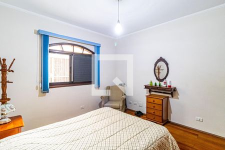 Casa à venda com 340m², 4 quartos e 4 vagasSuíte térreo