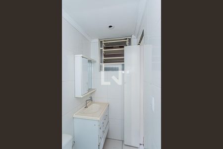 Apartamento à venda com 52m², 2 quartos e 1 vagaBanheiro