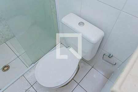 Apartamento à venda com 52m², 2 quartos e 1 vagaBanheiro