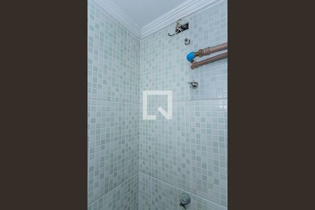 Apartamento à venda com 52m², 2 quartos e 1 vagaBanheiro