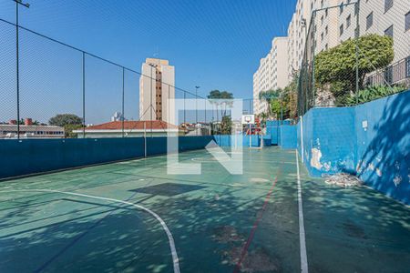 Apartamento à venda com 52m², 2 quartos e 1 vagaQuadra Esportiva