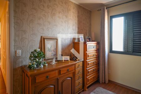 Apartamento à venda com 74m², 3 quartos e 1 vagaQuarto 1