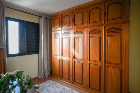 Apartamento à venda com 74m², 3 quartos e 1 vagaQuarto 1