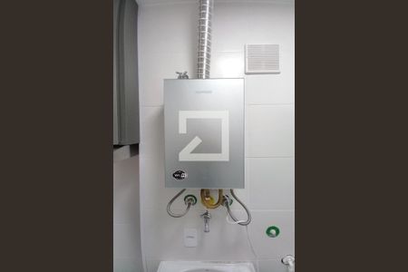 Apartamento para alugar com 57m², 2 quartos e 1 vagaDetalhe da Área de Serviço