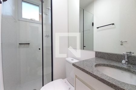 Apartamento para alugar com 57m², 2 quartos e 1 vagaBanheiro da Suíte