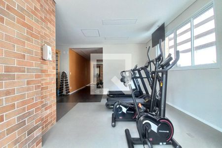 Apartamento para alugar com 57m², 2 quartos e 1 vagaÁrea comum - Academia