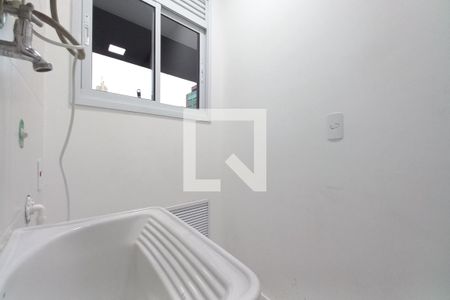 Apartamento para alugar com 57m², 2 quartos e 1 vagaÁrea de Serviço