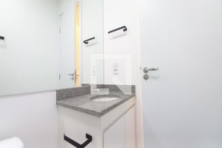 Apartamento para alugar com 57m², 2 quartos e 1 vagaBanheiro da Suíte