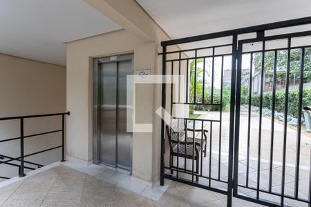 Apartamento à venda com 82m², 3 quartos e 1 vagaEntrada