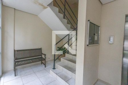 Apartamento à venda com 82m², 3 quartos e 1 vagaEntrada