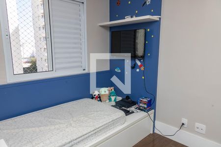 Apartamento à venda com 82m², 3 quartos e 1 vagaQuarto 3