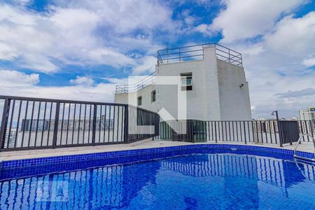 Apartamento à venda com 156m², 3 quartos e 2 vagasÁrea comum - Piscina