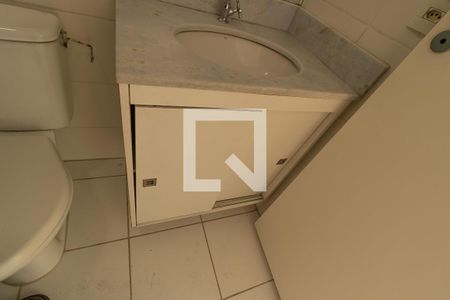 Apartamento para alugar com 55m², 2 quartos e 1 vagaBanheiro Social