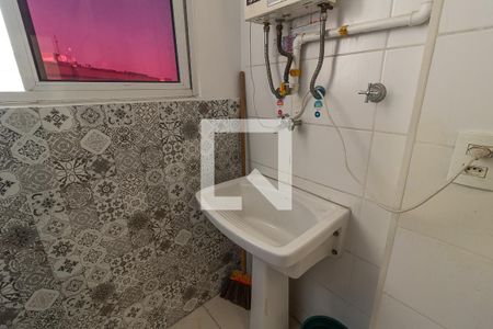 Apartamento para alugar com 55m², 2 quartos e 1 vagaCozinha e Área de Serviço