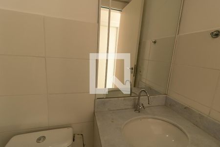 Apartamento para alugar com 55m², 2 quartos e 1 vagaBanheiro Social