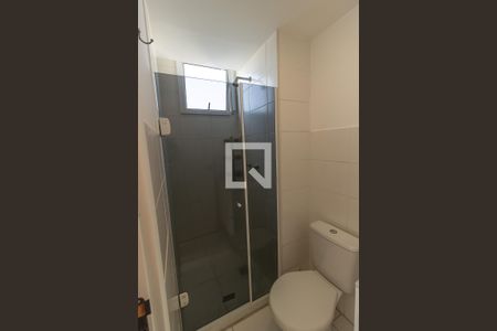 Apartamento para alugar com 55m², 2 quartos e 1 vagaBanheiro da Suíte