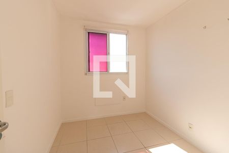 Quarto 1 de apartamento para alugar com 2 quartos, 55m² em São Cristóvão, Rio de Janeiro