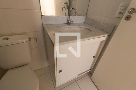 Apartamento para alugar com 55m², 2 quartos e 1 vagaBanheiro da Suíte