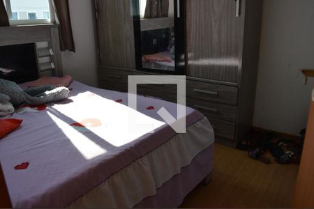 Apartamento à venda com 43m², 2 quartos e 1 vagaQuarto 2