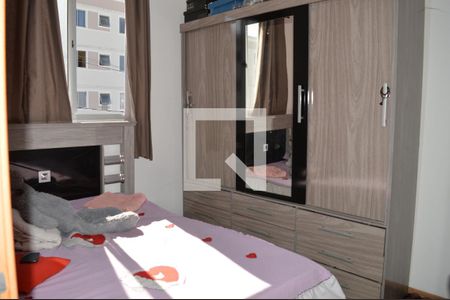 Apartamento à venda com 43m², 2 quartos e 1 vagaQuarto 2