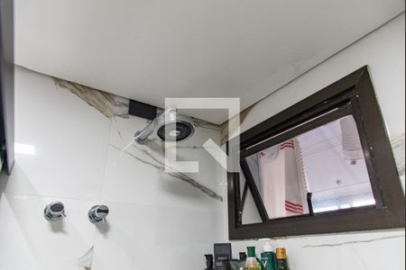 Apartamento à venda com 170m², 3 quartos e 2 vagasBanheiro da suíte 1