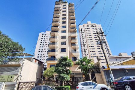 Apartamento à venda com 170m², 3 quartos e 2 vagasFachada