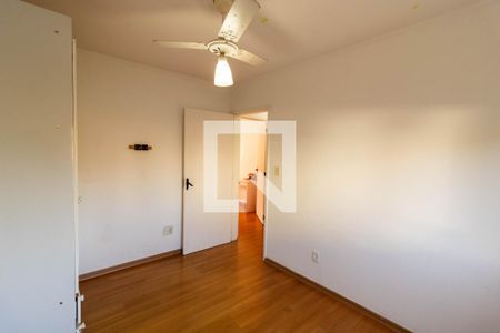 Apartamento à venda com 68m², 2 quartos e 1 vaga Apartamento à venda com 68m², 2 quartos e 1 vagaQuarto 2