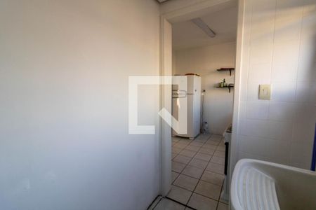Apartamento à venda com 68m², 2 quartos e 1 vaga Apartamento à venda com 68m², 2 quartos e 1 vagaÁrea de Serviço