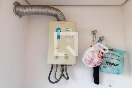 Apartamento à venda com 68m², 2 quartos e 1 vaga Apartamento à venda com 68m², 2 quartos e 1 vagaÁrea de Serviço
