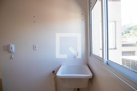 Apartamento para alugar com 38m², 2 quartos e sem vaga Apartamento para alugar com 38m², 2 quartos e sem vagaLavanderia