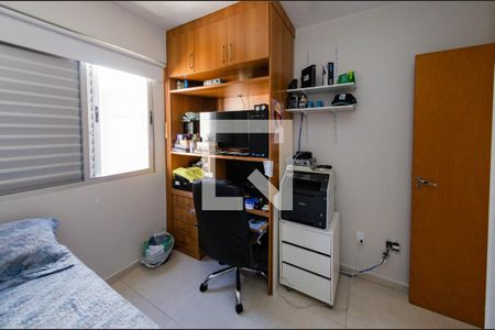 Apartamento à venda com 202m², 4 quartos e 3 vagasQuarto 1