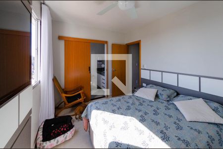 Apartamento à venda com 202m², 4 quartos e 3 vagasSuíte 1