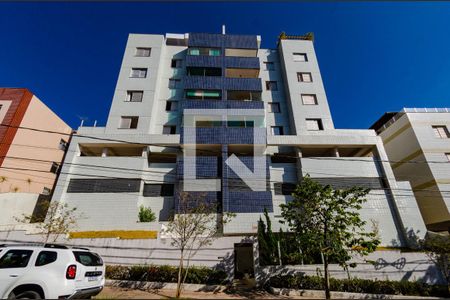 Apartamento à venda com 202m², 4 quartos e 3 vagasFachada