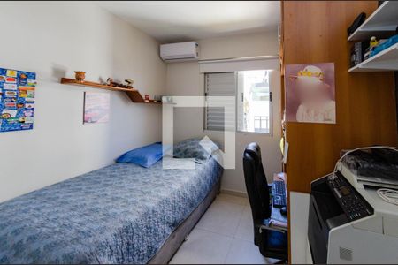 Apartamento à venda com 202m², 4 quartos e 3 vagasQuarto 1