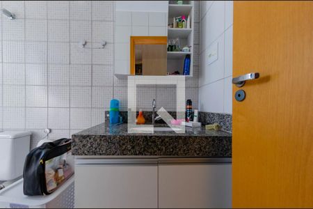 Apartamento à venda com 202m², 4 quartos e 3 vagasSuíte 2