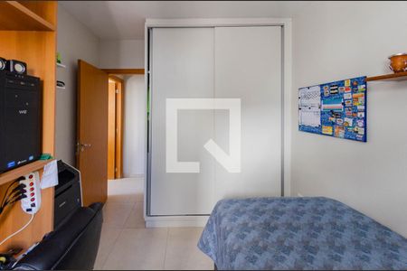 Apartamento à venda com 202m², 4 quartos e 3 vagasQuarto 1