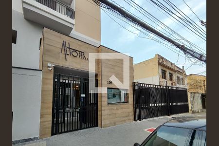 Apartamento à venda com 42m², 1 quarto e sem vaga Apartamento à venda com 42m², 1 quarto e sem vagaFachada e portaria