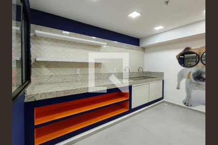 Apartamento à venda com 42m², 1 quarto e sem vaga Apartamento à venda com 42m², 1 quarto e sem vagaPet Care