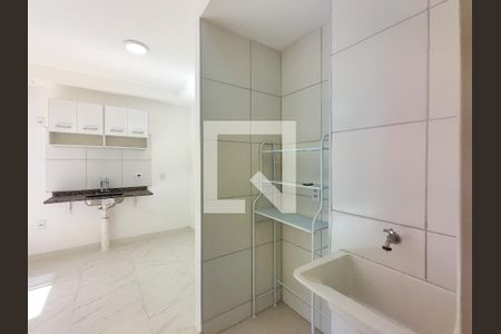Apartamento à venda com 42m², 1 quarto e sem vaga Apartamento à venda com 42m², 1 quarto e sem vagaÁrea de Serviço