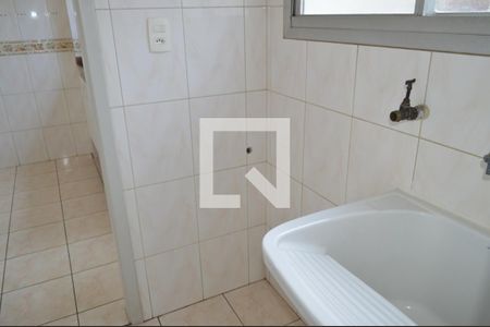 Apartamento à venda com 60m², 2 quartos e 1 vagaÁrea de Serviço