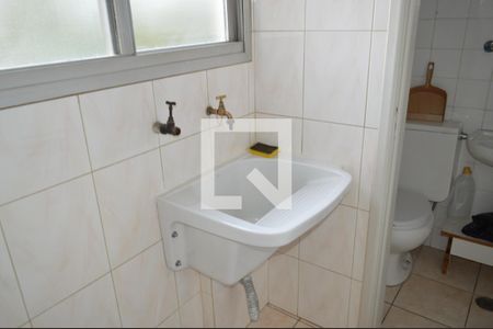 Apartamento à venda com 60m², 2 quartos e 1 vagaÁrea de Serviço