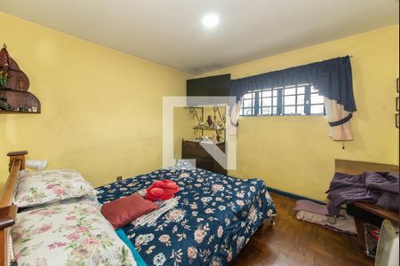 Casa à venda com 155m², 3 quartos e 2 vagasSuíte