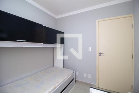 Apartamento para alugar com 72m², 3 quartos e 1 vagaQuarto 2