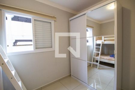 Apartamento para alugar com 72m², 3 quartos e 1 vagaQuarto 1