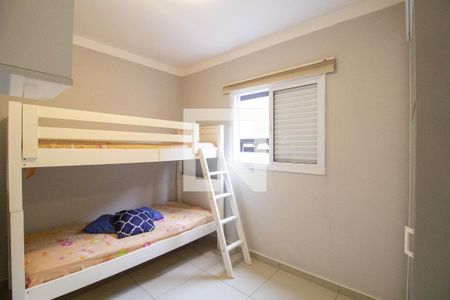 Apartamento para alugar com 72m², 3 quartos e 1 vagaQuarto 1