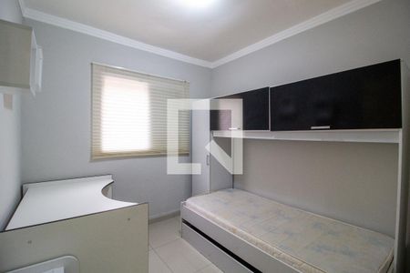 Apartamento para alugar com 72m², 3 quartos e 1 vagaQuarto 2