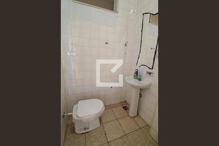 Apartamento à venda com 100m², 4 quartos e 1 vagaBanheiro Social 2
